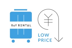 アールワイレンタル(R&Y Rental)最低価格保証